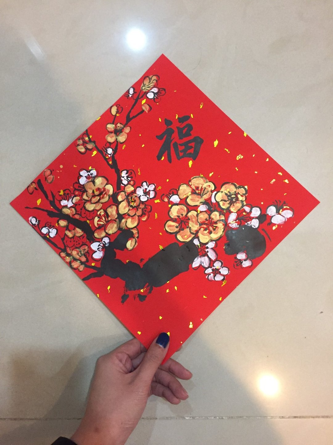 手绘春联  福到金梅 春日迎梅 书法字 水墨风 - 红包/春联 - 纸 红色