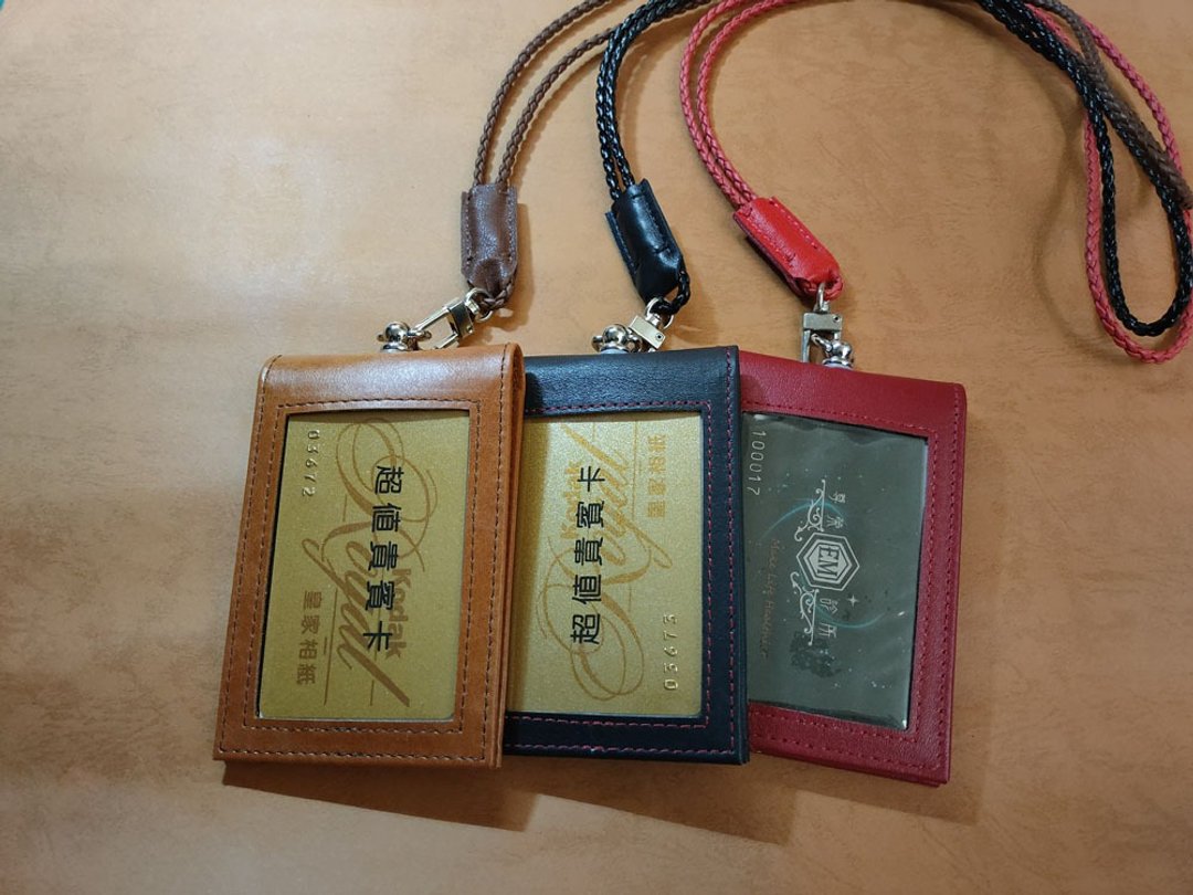 双面透明证件套+编织吊带 - 证件套/卡套 - 真皮 