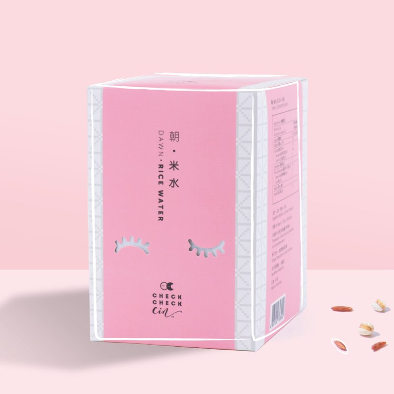 【健脾祛湿】 朝 即冲米水粉 一盒15包 - 健康/养生 - 纸 白色