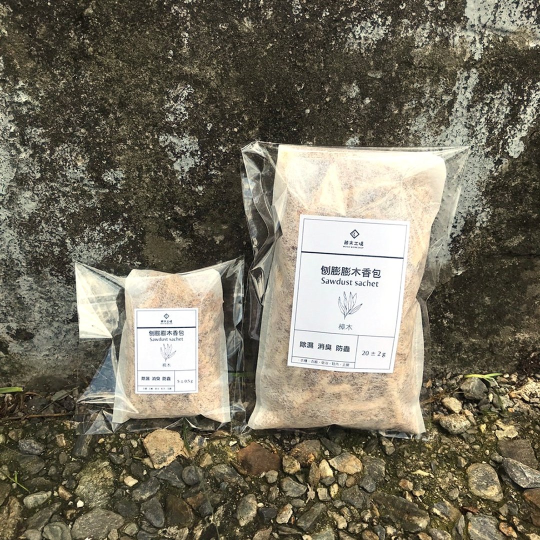刨膨膨木香包 - 香薰/精油/线香 - 木头 
