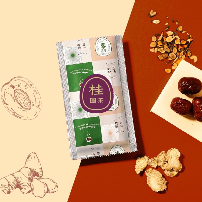 泰昌堂 | 桂圆姜枣茶 12天份 | 泰昌堂品牌礼盒装 - 茶 - 新鲜食材 
