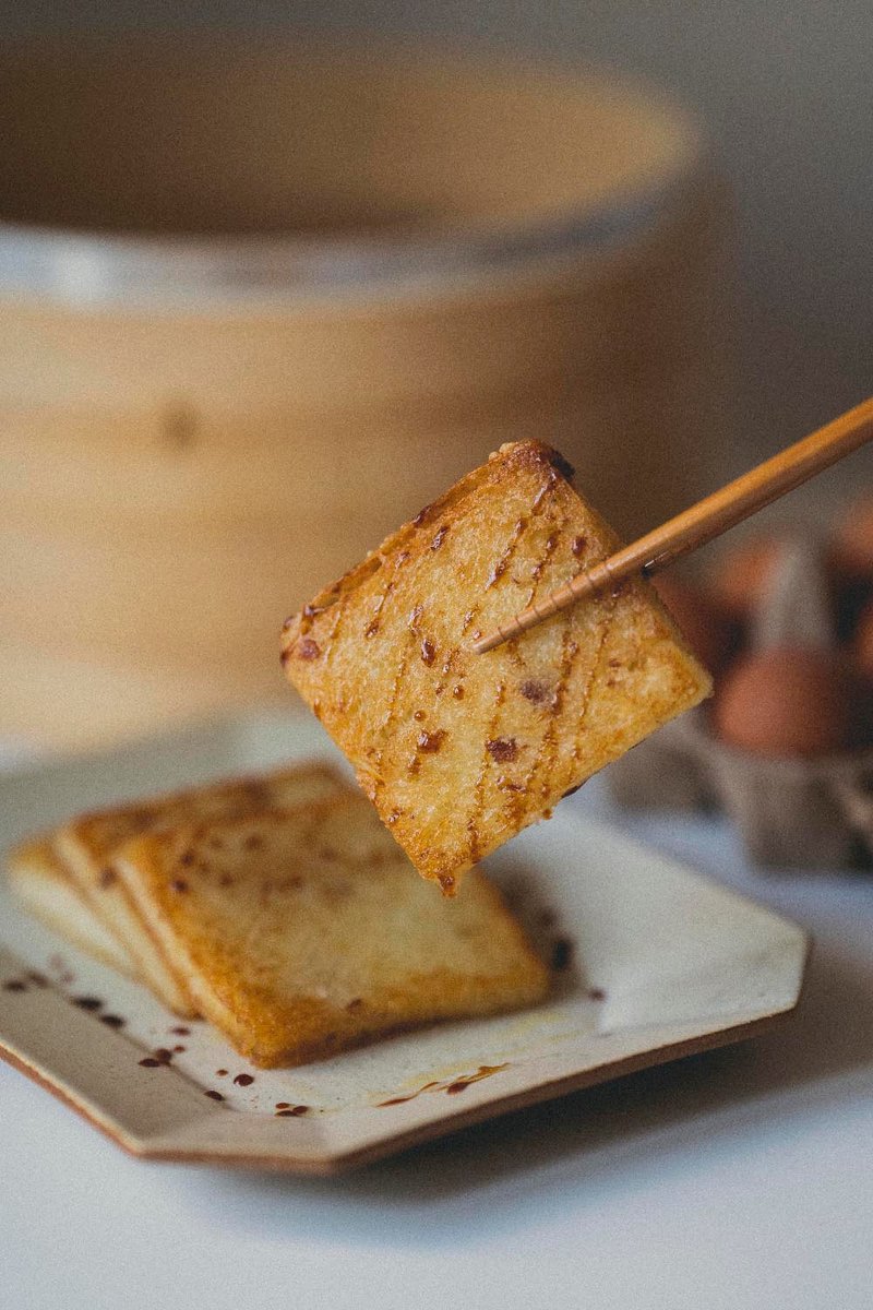 菜头粿来一份 8片/包 - 熟食小吃 - 其他材质 橘色