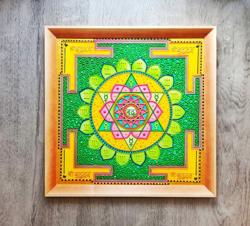 水星yantra佛曼陀罗玻璃艺术印度家居装饰冥想瑜伽礼物 - 墙贴/壁贴 - 玻璃 绿色