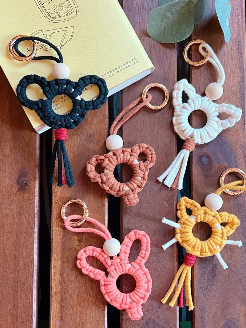 动物造型【Wonderland】Macramé手工编织 挂饰 工作坊 - 编织/羊毛毡/布艺 - 棉．麻 