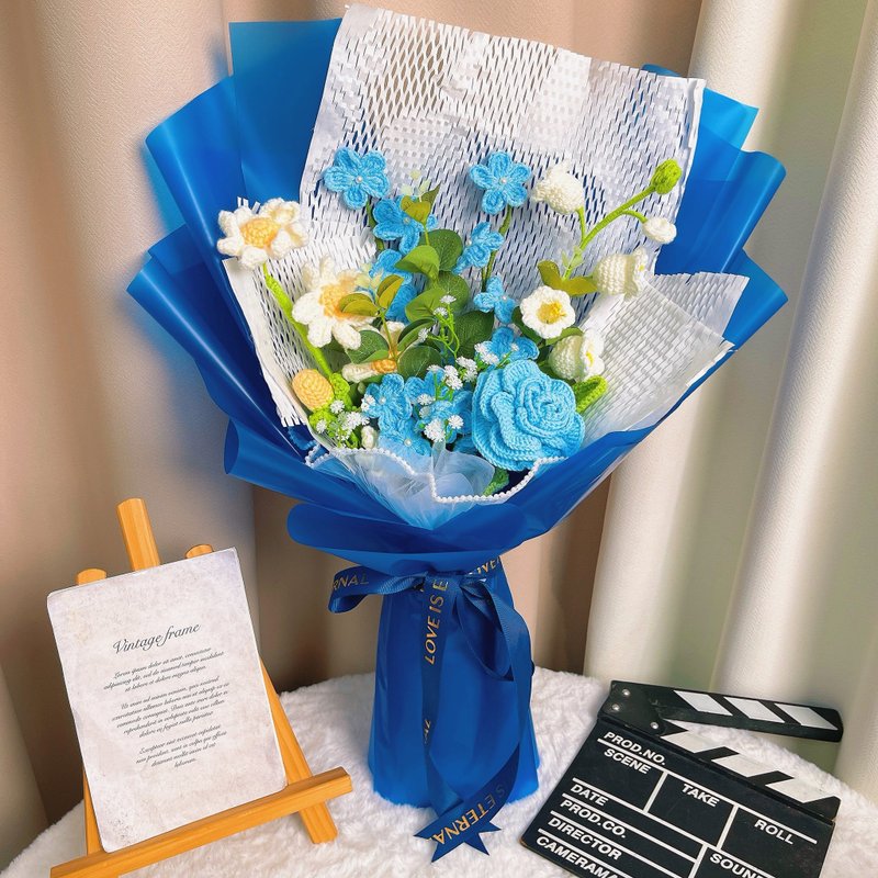 情人节礼盒   定制化礼物2025奢华低过敏性钩编花卉花束 - 干燥花/捧花 - 棉．麻 蓝色