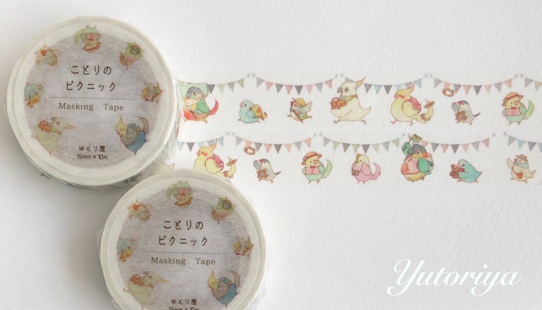 Washi tape　~Picnic of the parakeets~ - 纸胶带 - 纸 
