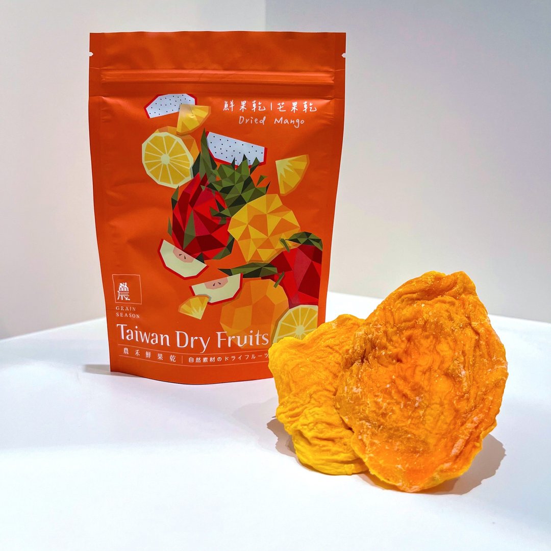 【即期良品 • 惜福专区】新鲜底蕴 | 果干 • 爱文芒果干 - 水果干 - 新鲜食材 橘色
