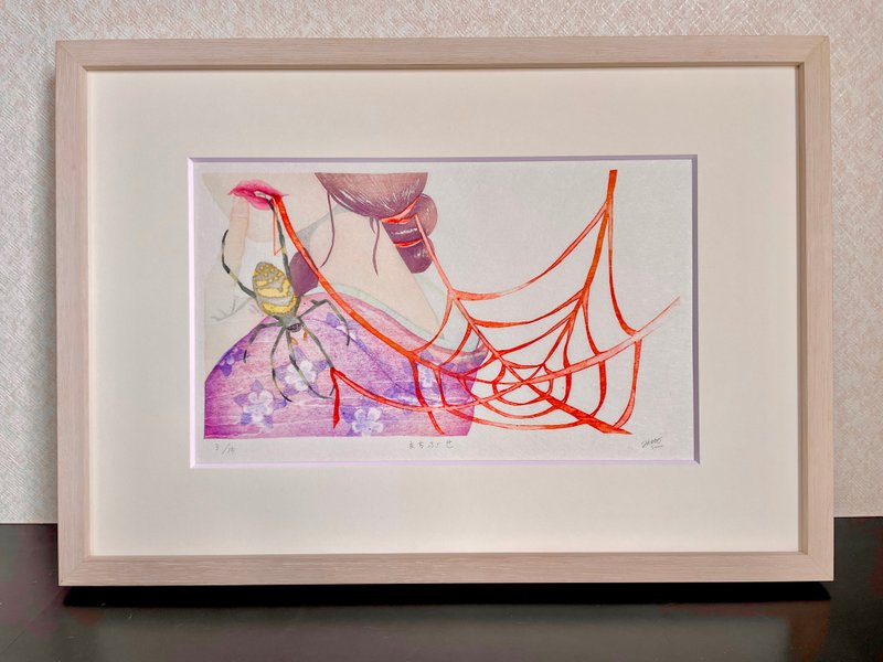 【附框】 木版画 埋伏  隐藏之美   神秘的和风艺术 - 海报/装饰画/版画 - 纸 红色
