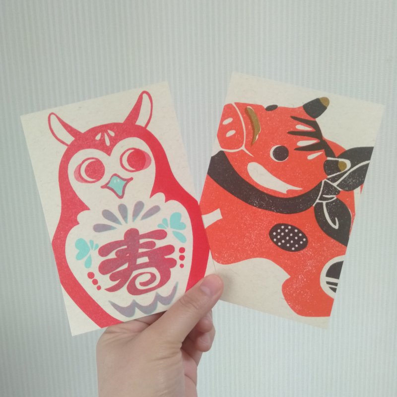 吉祥图案明信片组 2 - 卡片/明信片 - 纸 红色