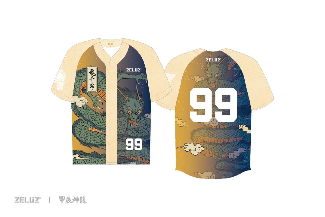 浮世绘神龙棒球衫 - 男装衬衫 - 其他材质 卡其色