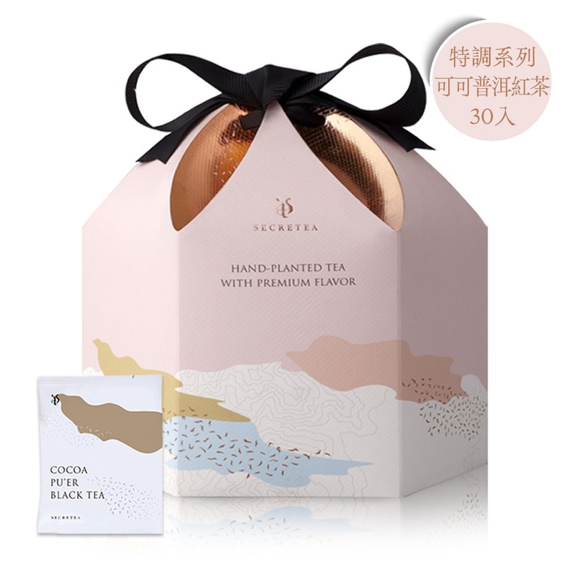 【甜蜜双享】觅蜜礼盒-可可普洱红茶风味袋茶茶包礼盒3.5g/30入 - 茶 - 新鲜食材 粉红色