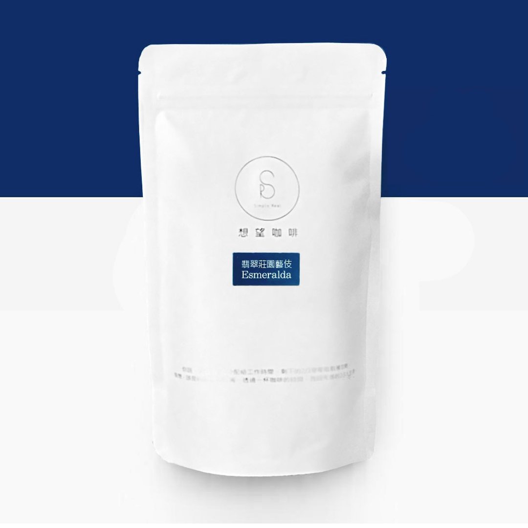 想望咖啡 翡翠庄园 蓝标艺伎 精品咖啡豆200g 100g 挂耳 咖啡粉 - 咖啡 - 新鲜食材 蓝色