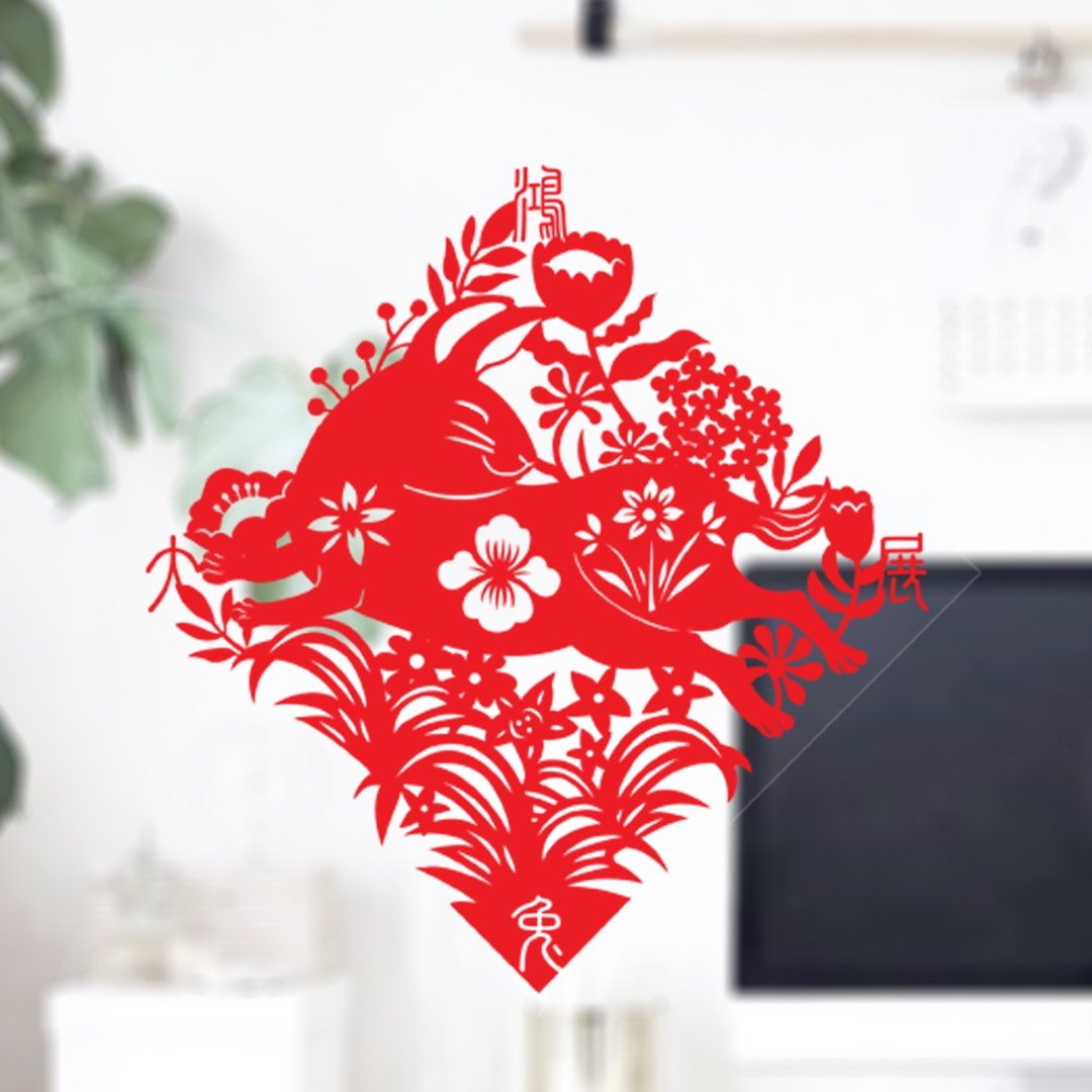 剪纸静电贴/鸿兔大展/大/方 - 红包/春联 - 防水材质 红色