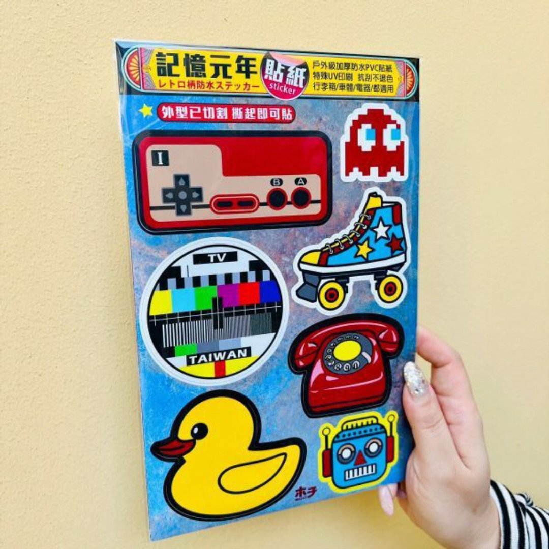 记忆元年 贴纸组-切割7款 - 贴纸 - 塑料 多色