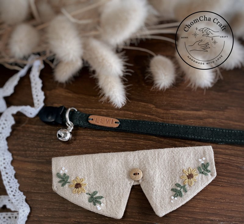 Breakaway Cat Collar •Hand Embroidery •Lapel can be taken off - 项圈/牵绳 - 棉．麻 