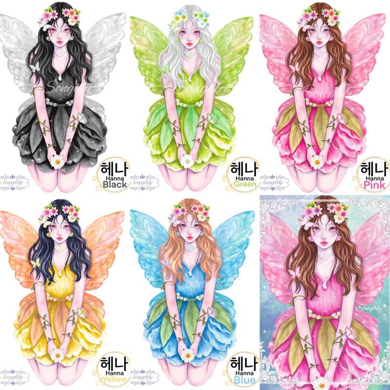 Hanna 贴纸 全套组 - 贴纸 - 纸 多色