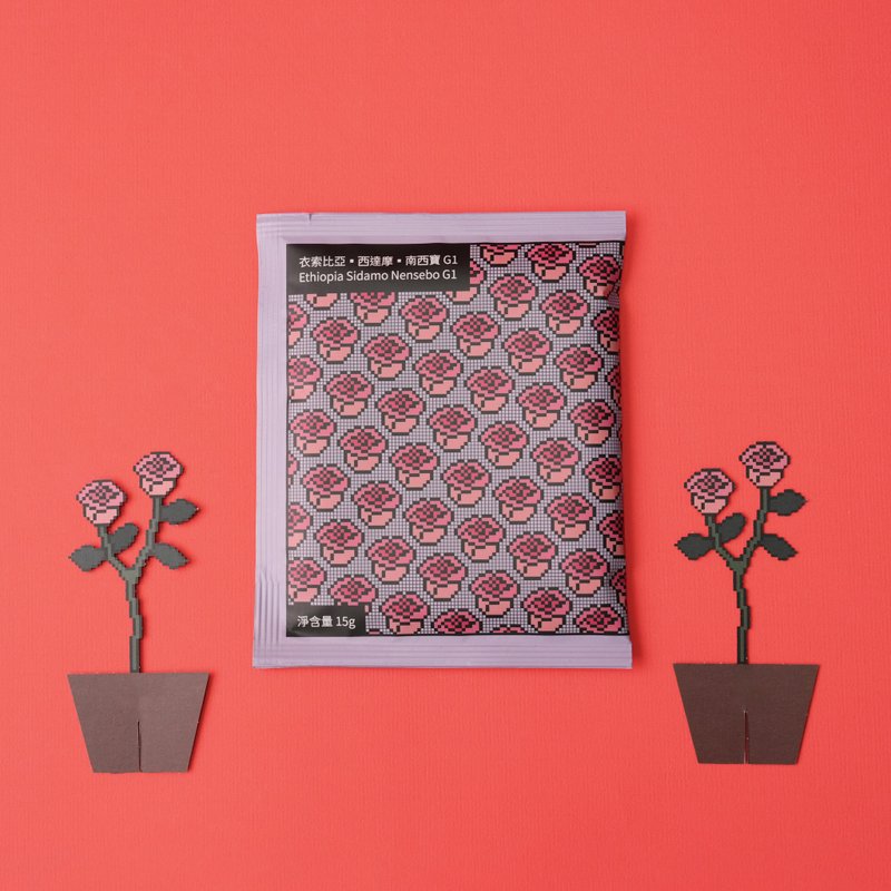 【aaah咖啡】埃塞俄比亚 西达摩 南西宝 G1 6入盒装 - 咖啡 - 新鲜食材 多色