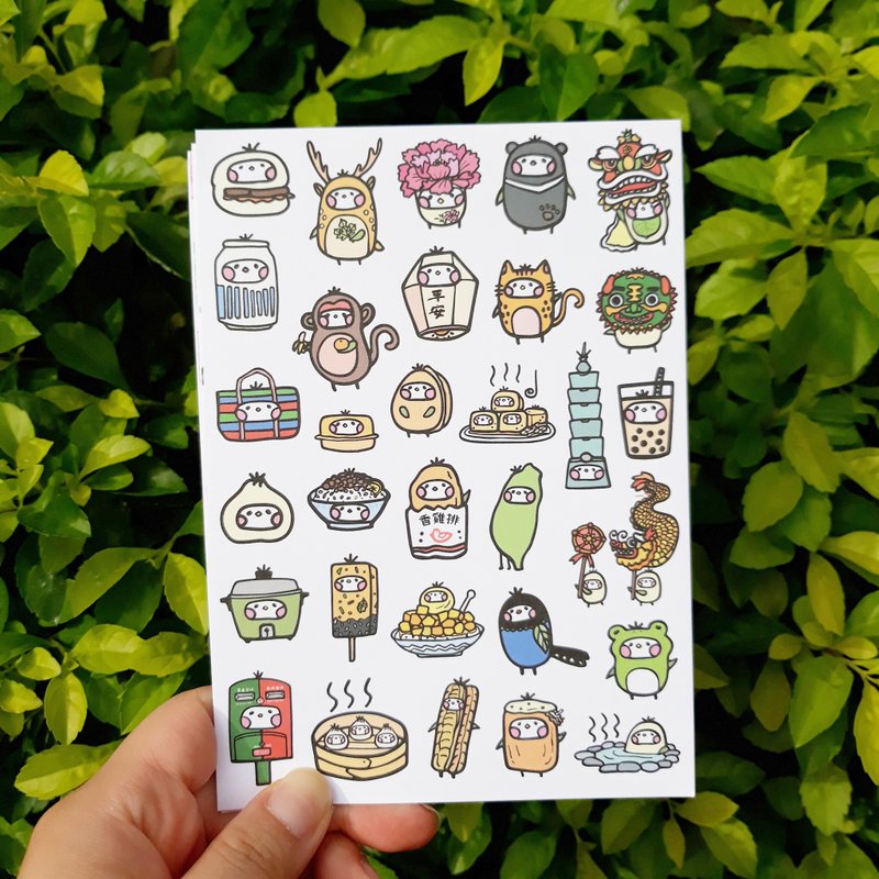 台湾祭 明信片 - 卡片/明信片 - 纸 多色