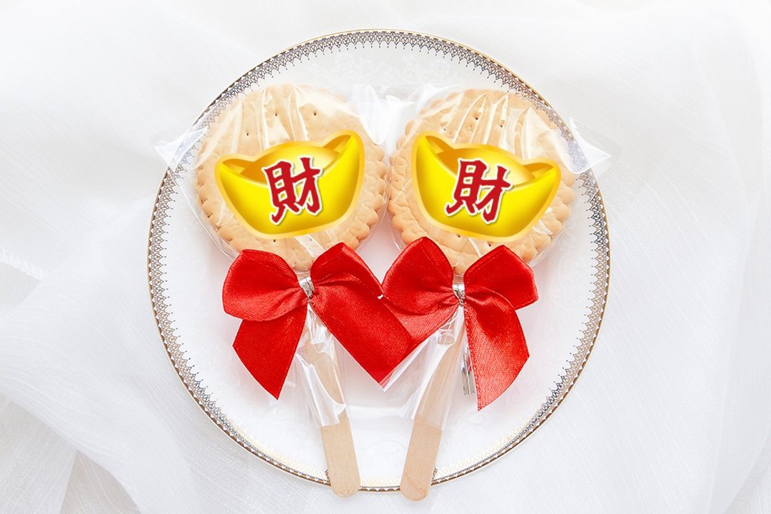 招财金元宝 神明祝寿 麦芽饼 神明圣诞 拜拜供品  -需依日期预订 - 零食/点心 - 新鲜食材 黄色