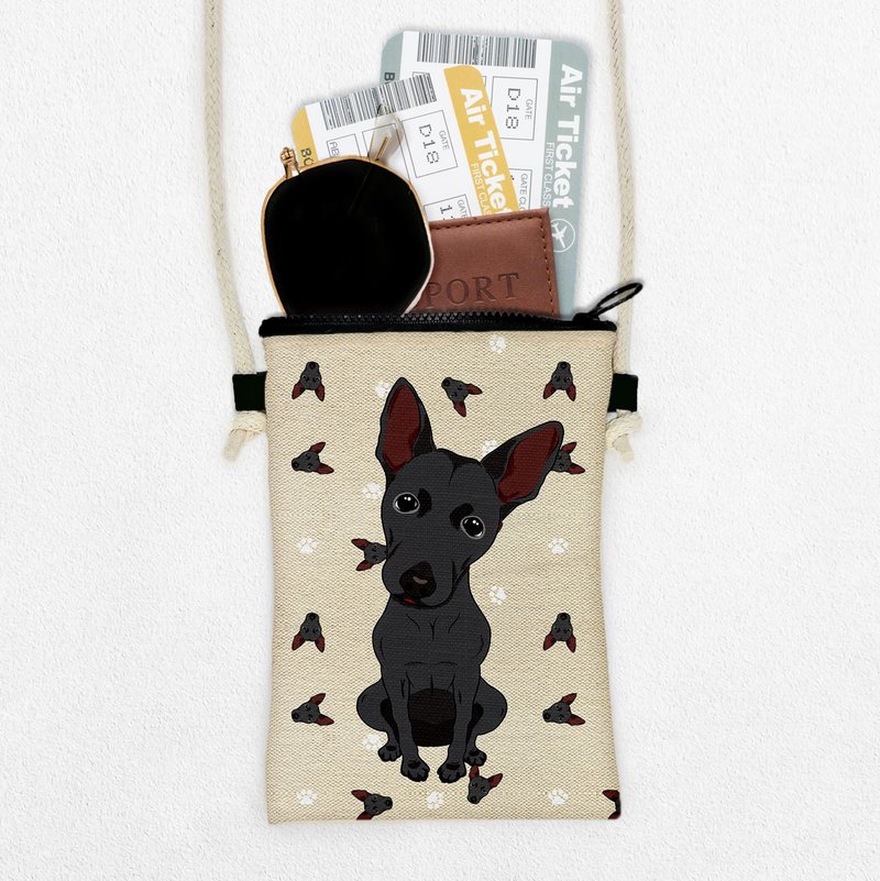 宠物图样轻旅随身包 (多图样) 手机包 护照包 散步包 - 外出包 - 聚酯纤维 多色
