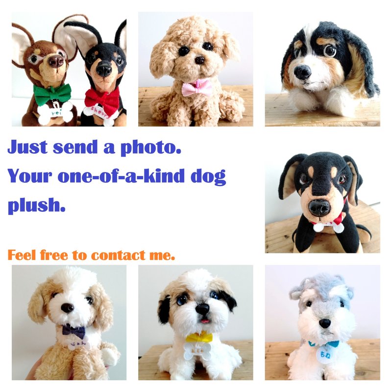 以爱犬照片订制的立体狗狗玩偶 13cm - 订制抱枕/饰品 - 羊毛 白色