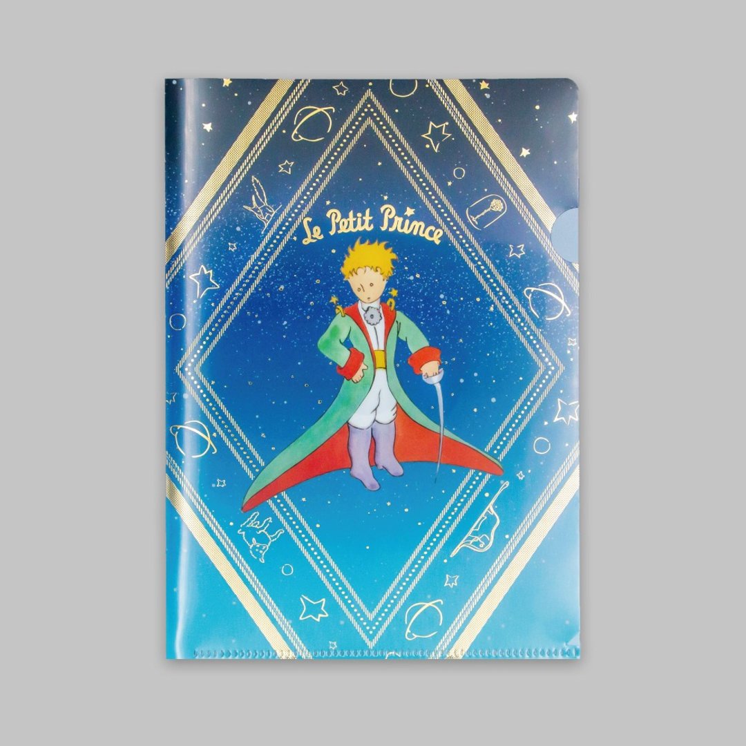 小王子 A5资料夹 冒险 - 文件夹/资料夹 - 塑料 蓝色