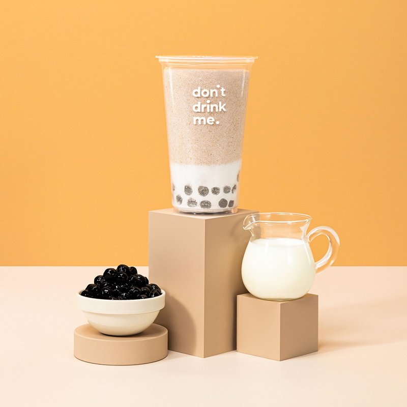Don't Drink Me 珍珠奶茶泡澡球 - 沐浴用品 - 其他材质 卡其色