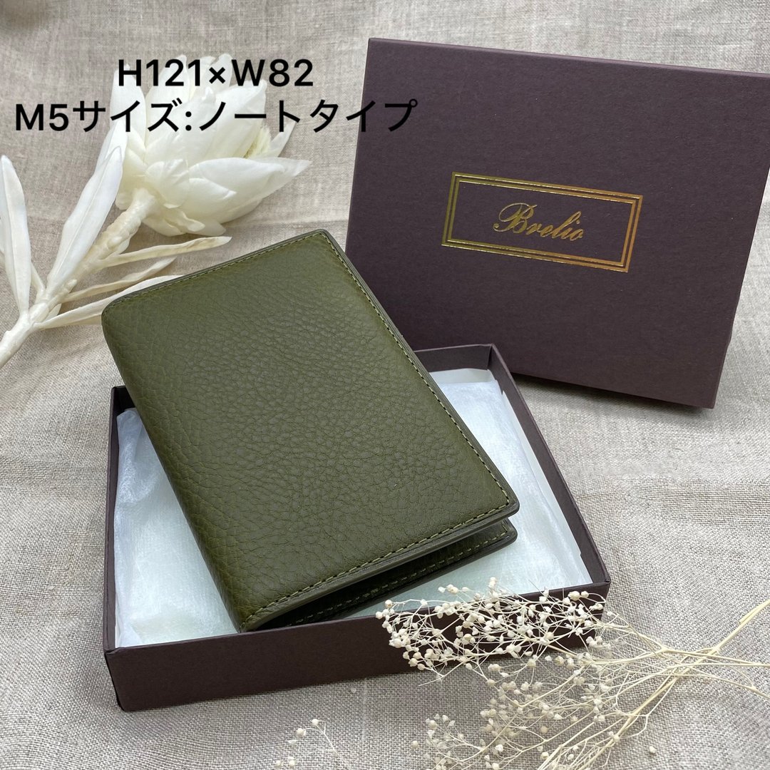 Brelio×ink mazeru Minerva Box olive M5尺寸 手帐 - 笔记本/手帐 - 真皮 绿色