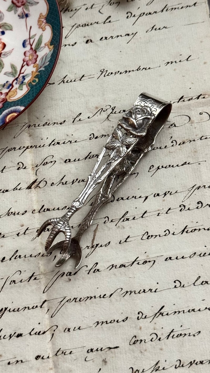 50621-绝美欧洲古董800纯银糖夹 - 茶具/茶杯 - 纯银 