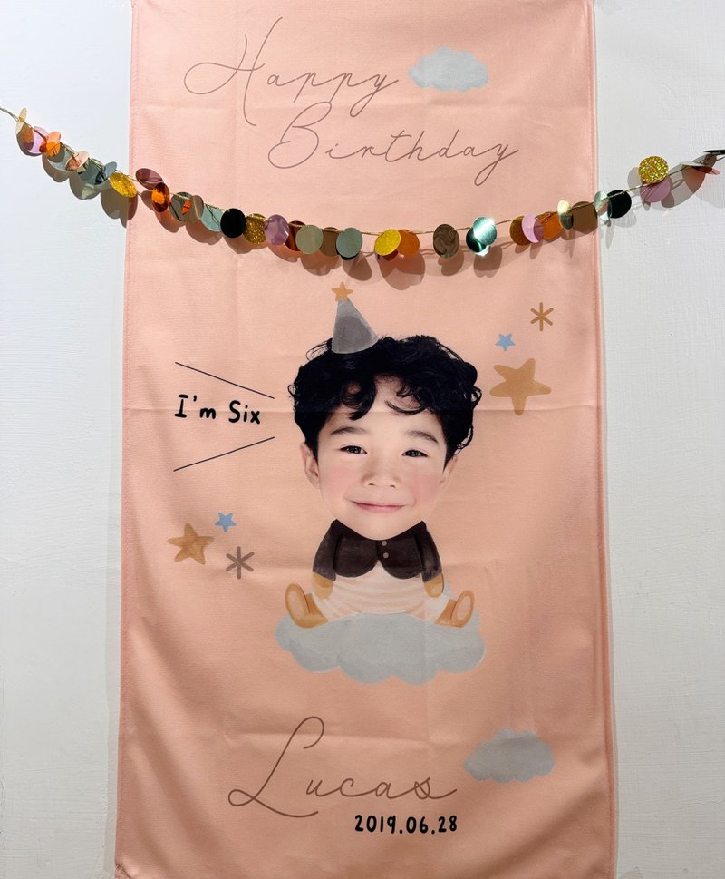 可爱照片生日布条 - 海报/装饰画/版画 - 其他材质 