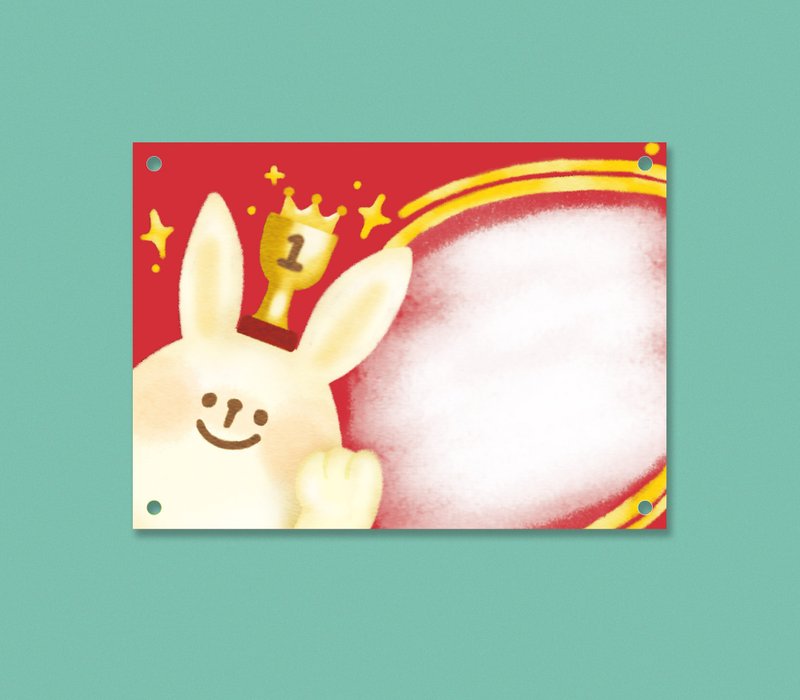 创意运动号码布-兔子款(自填式) - 运动配件 - 防水材质 