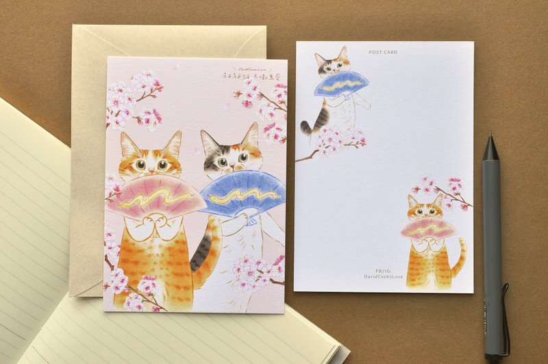 猫咪插画明信片-金蛇呈祥 - 卡片/明信片 - 纸 粉红色