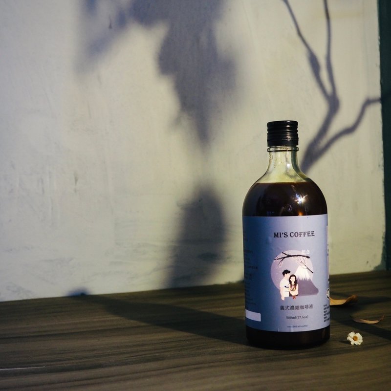 谜思咖啡 想念浓缩 500ml 让你5秒即享好咖啡 - 咖啡 - 玻璃 黑色