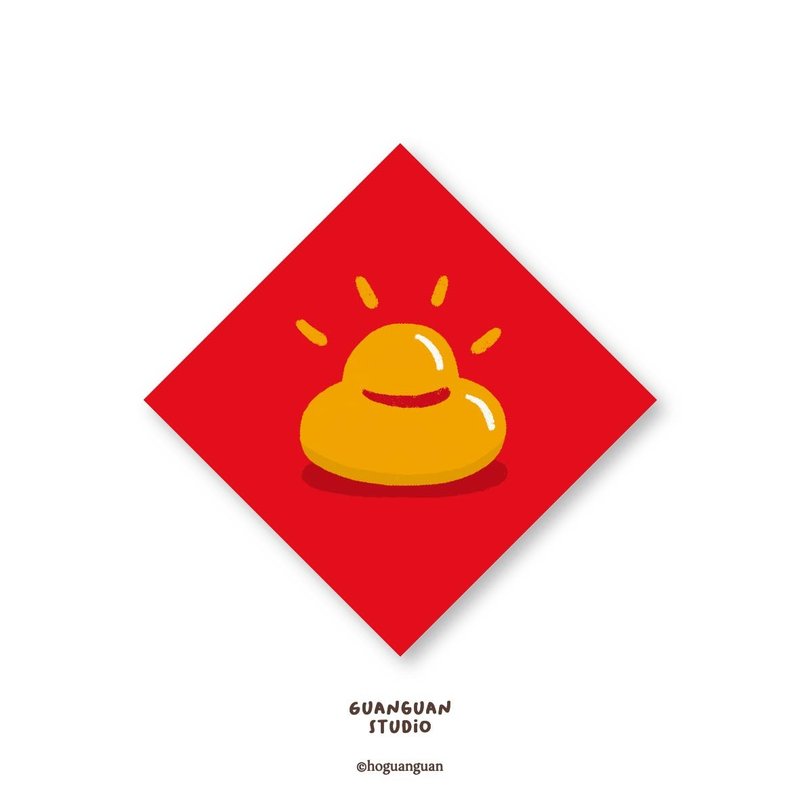 金元宝-纯字贴纸6入 春年 2026年 春联 贴纸 新年 台湾 - 贴纸 - 塑料 红色