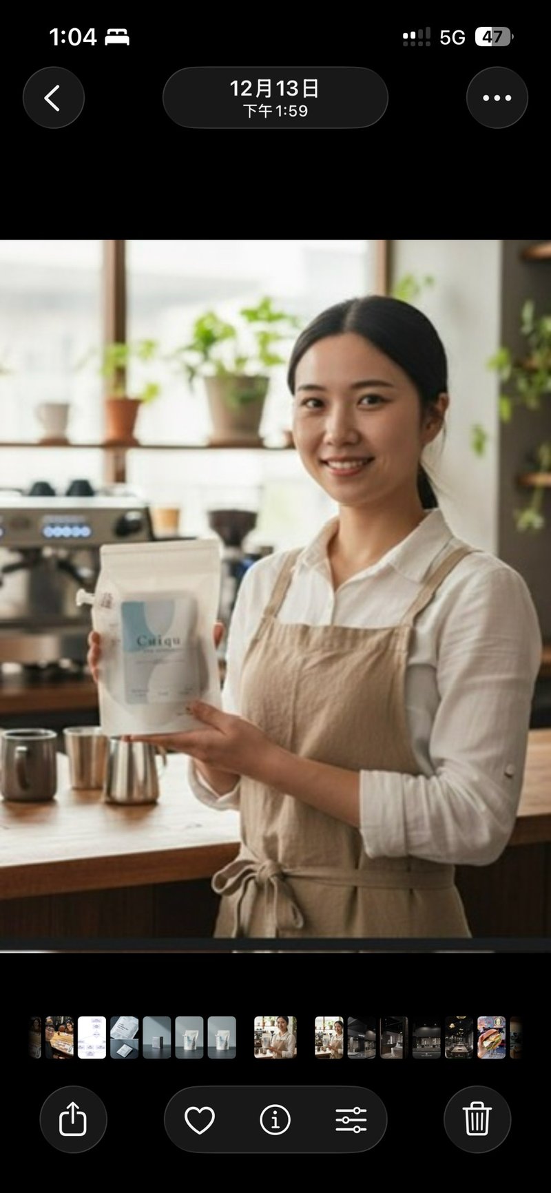 夏威夷火山豆-便利纸啡机轻巧上市 - 咖啡 - 纸 