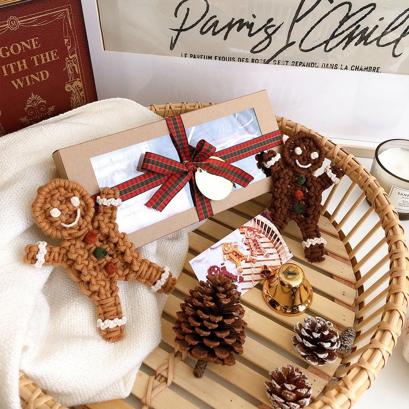 圣诞姜饼人挂饰材料包_DIY影片教学 - 编织/刺绣/羊毛毡/裁缝 - 棉．麻 咖啡色