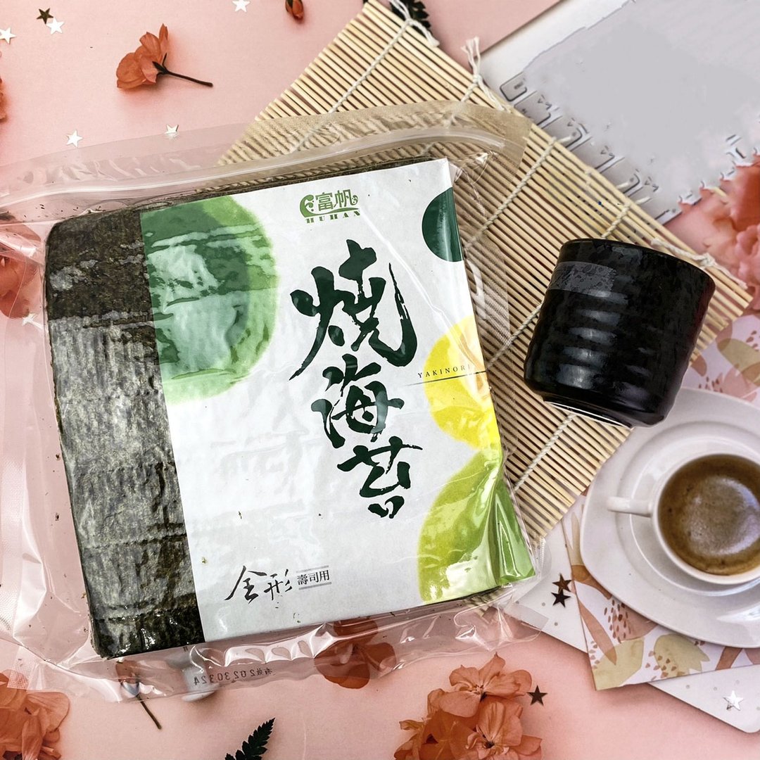 【合乔飨鲜】全角海苔片(寿司用)(50片/1包/100g) /拌饭/寿司 - 其他 - 新鲜食材 