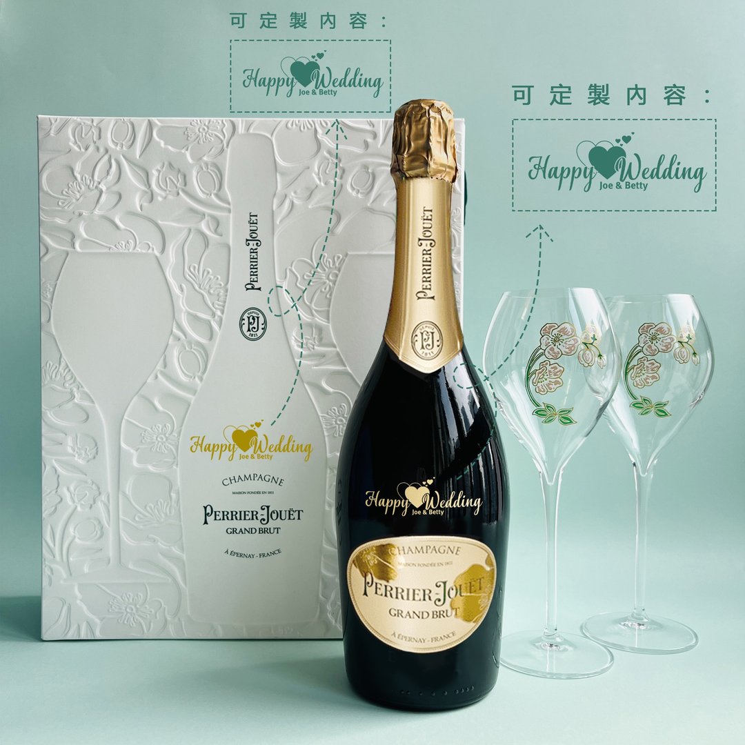 【原装礼盒】PJ香槟酒订制文字雕刻生日礼物套装 定制结婚酒礼盒 - 酒类 - 玻璃 