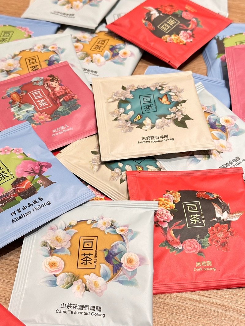 【大量优惠组】综合原叶立体茶包 50包 |可自由组合 - 茶 - 新鲜食材 多色