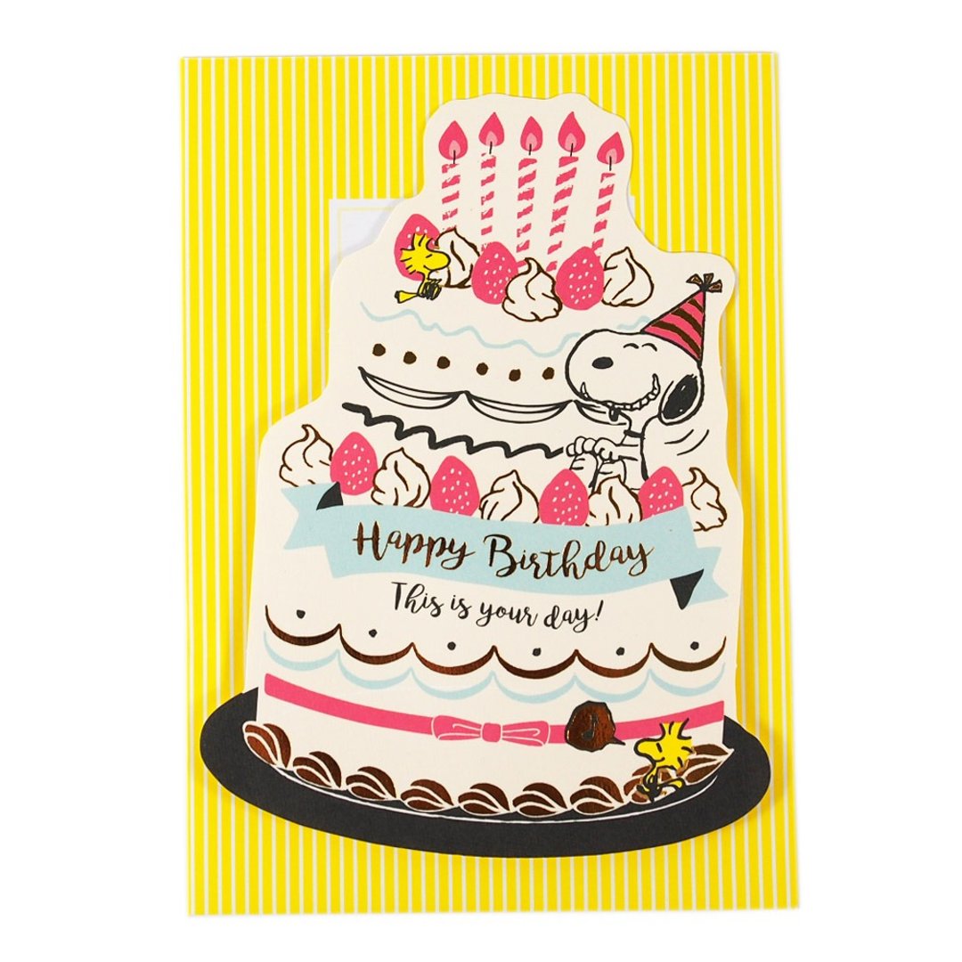 Snoopy 吃完蛋糕后肚子好撑【Hallmark-Peanuts史努比-立体卡片】 - 卡片/明信片 - 纸 黄色