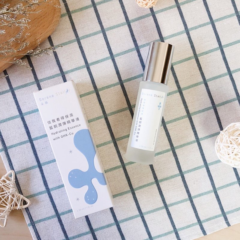 【稳定肤况】信我者得保－蓝铜润弹精华液 30ml - 精华液/安瓶 - 其他材质 