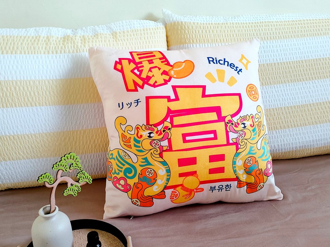 爆赚爆富抱枕套 貔貅 - 枕头/抱枕 - 棉 白色