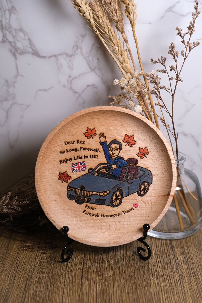 定制化物语小木碟-好朋友订制版(同款多只有特别折扣) - 摆饰 - 木头 