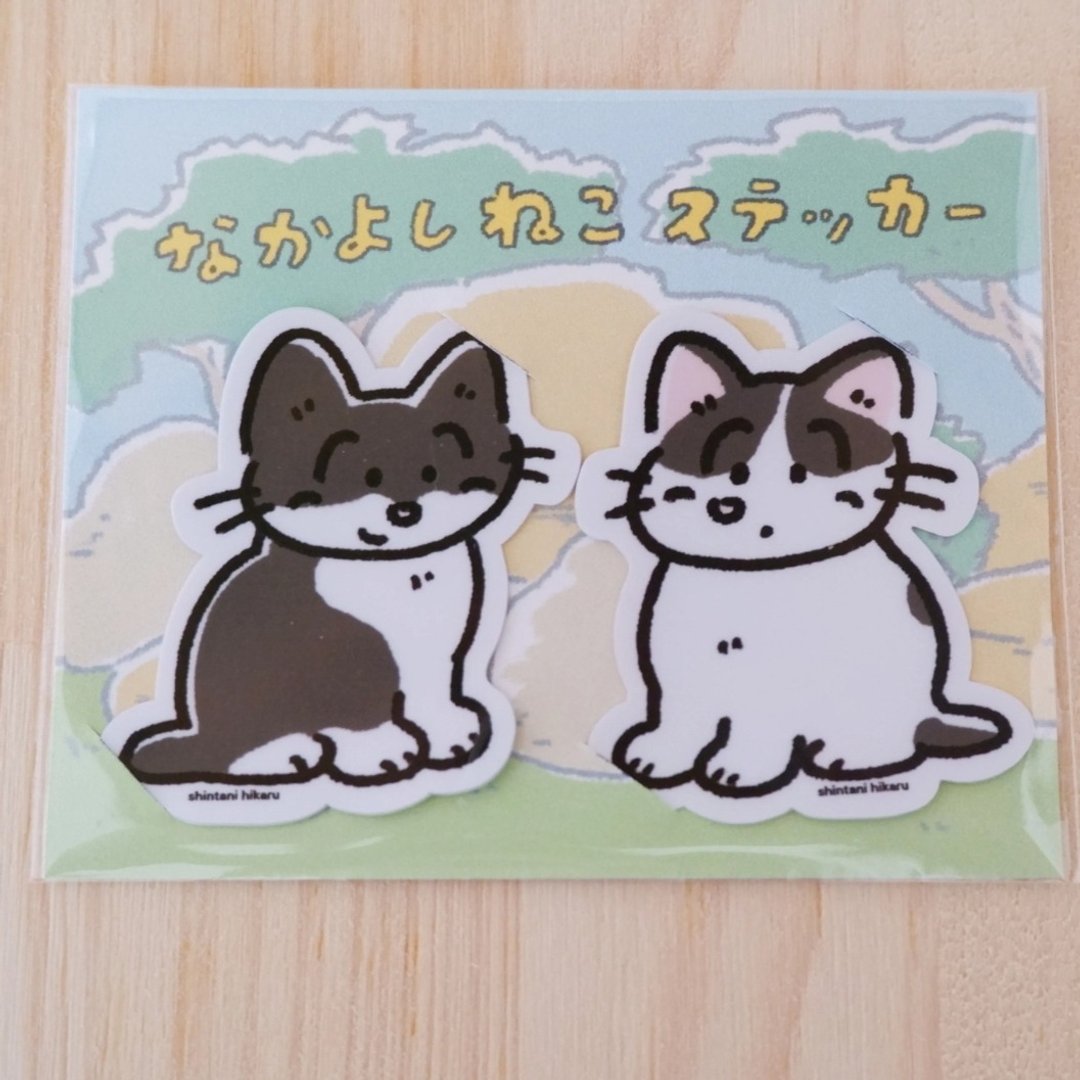 好朋友猫咪贴纸 - 贴纸 - 其他材质 
