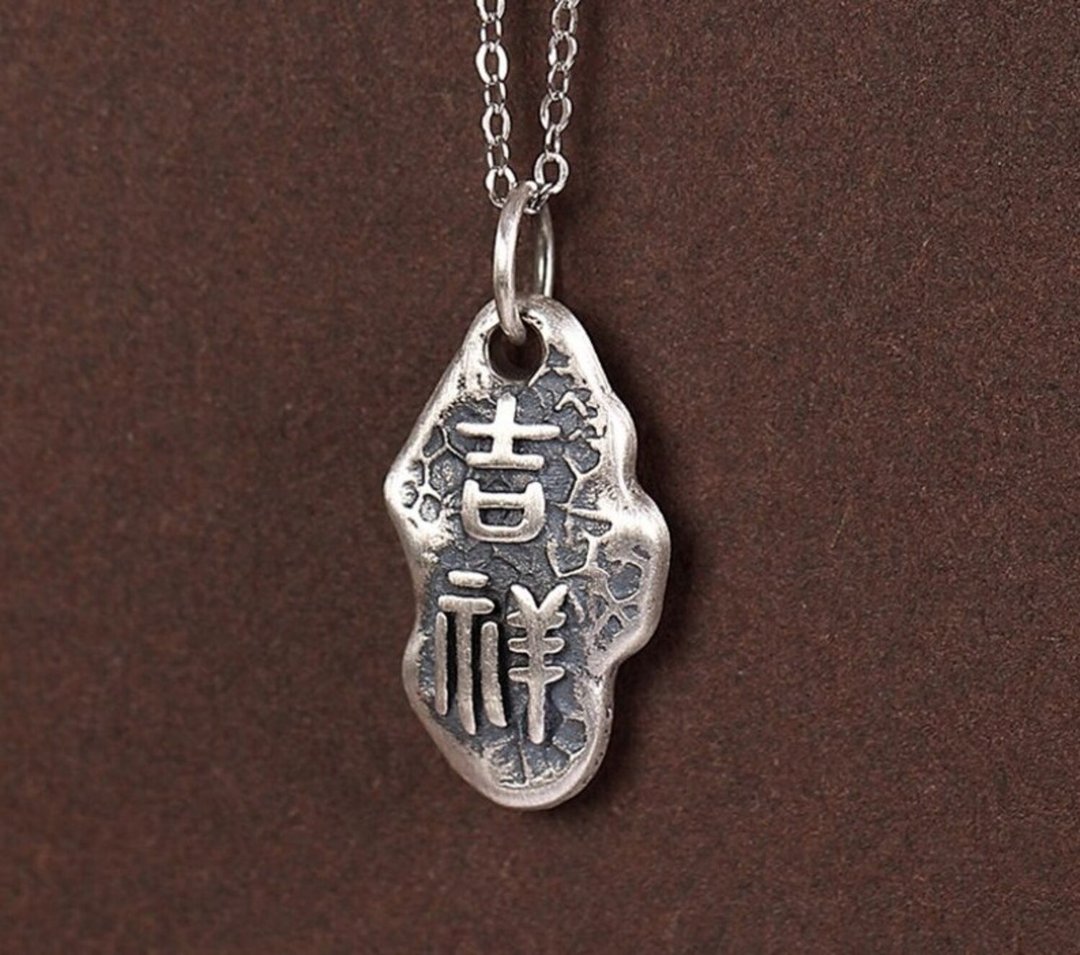 Irregular Medal Pendants for Men Women Thai Silver Pendants Necklaces NO Chains - 长链 - 不锈钢 银色