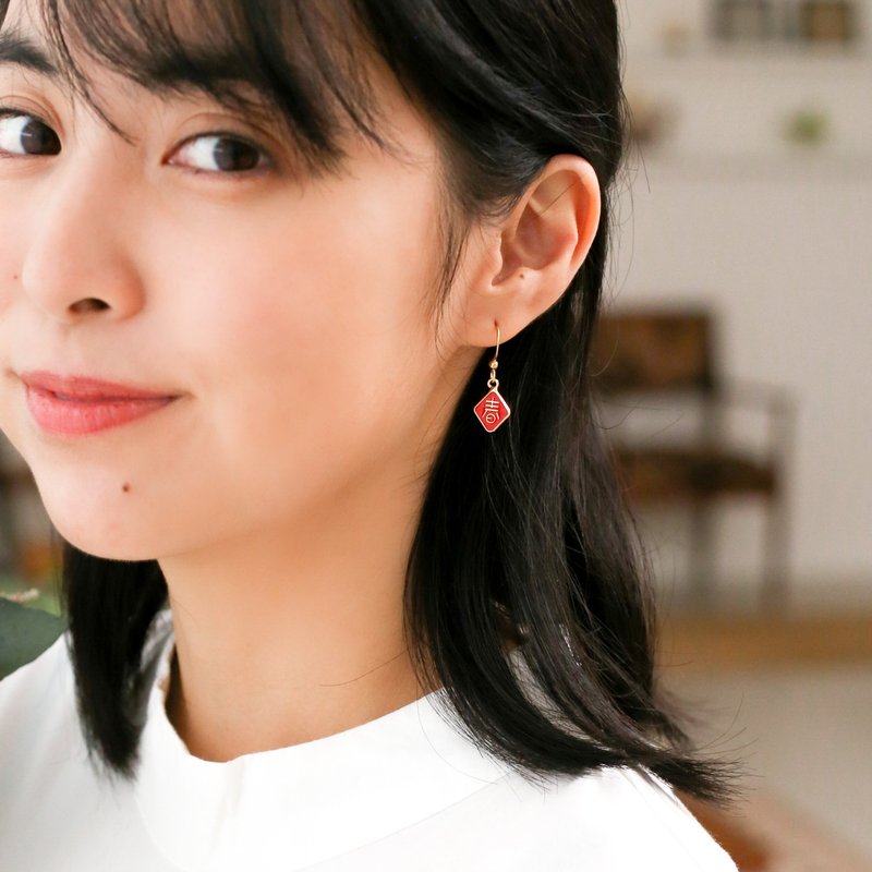 财神爷 春联 福袋 金元宝 夹式耳环 新年礼物 招财 兔年 - 耳环/耳夹 - 珐琅 红色
