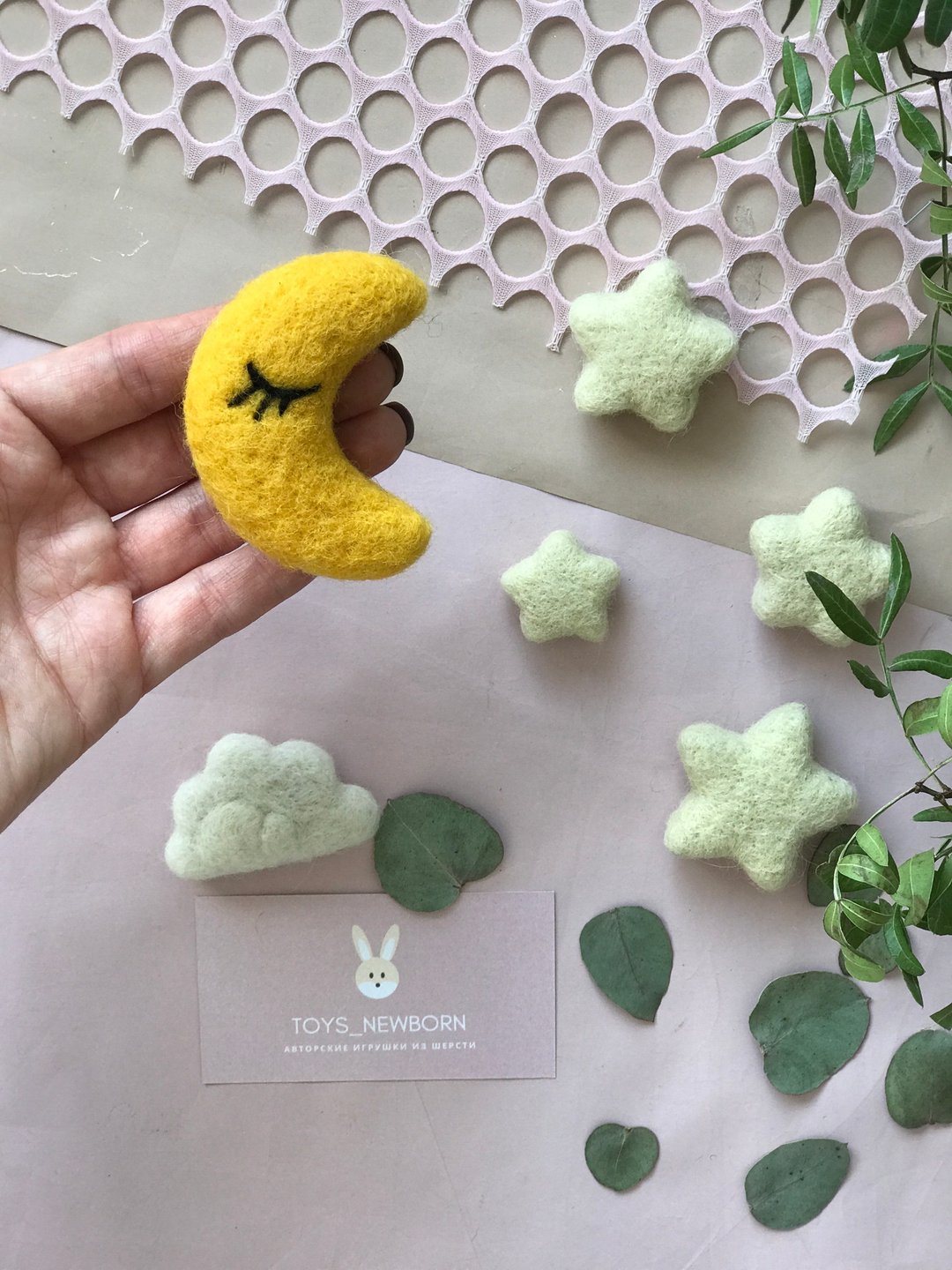 Felted moon and stars. Newborn props - 婴儿饰品 - 羊毛 黄色