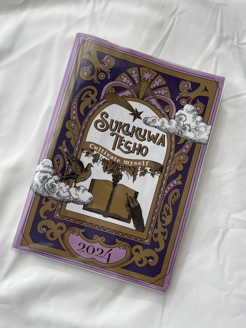 oookickooo 菊池敦子 SUKIKUWA 笔记本 2024 - 笔记本/手帐 - 纸 
