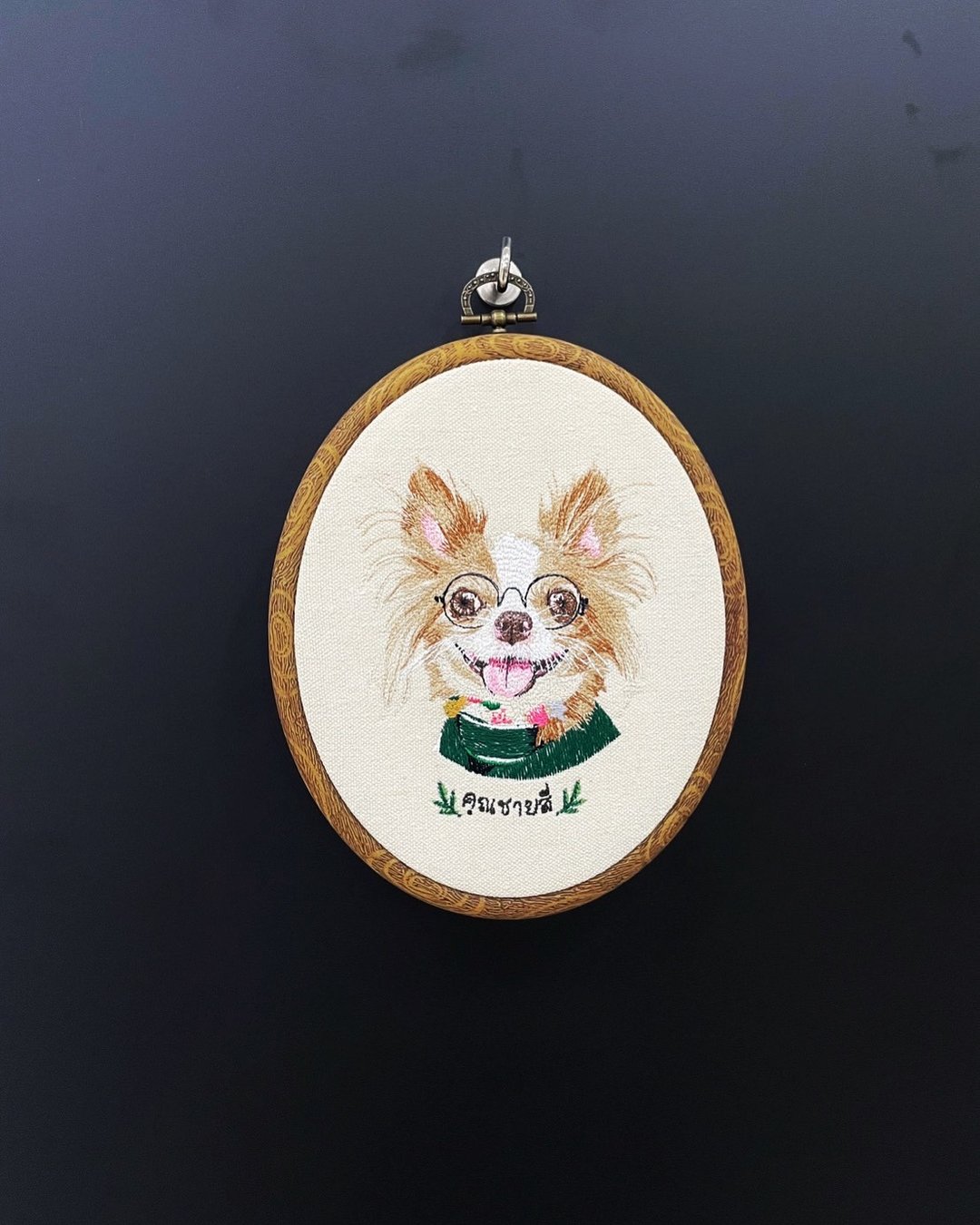 Customized Embroidery Pet Portrait Oval frame  6x7.5 inch. - 其他 - 绣线 白色