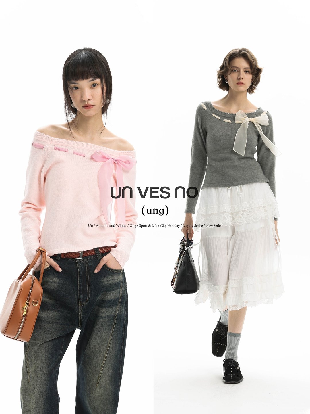【一衣多穿】Unvesno(UN) ung系列飘带捆绑手缝珍珠修身针织毛衣 - 女装针织衫/毛衣 - 其他材质 